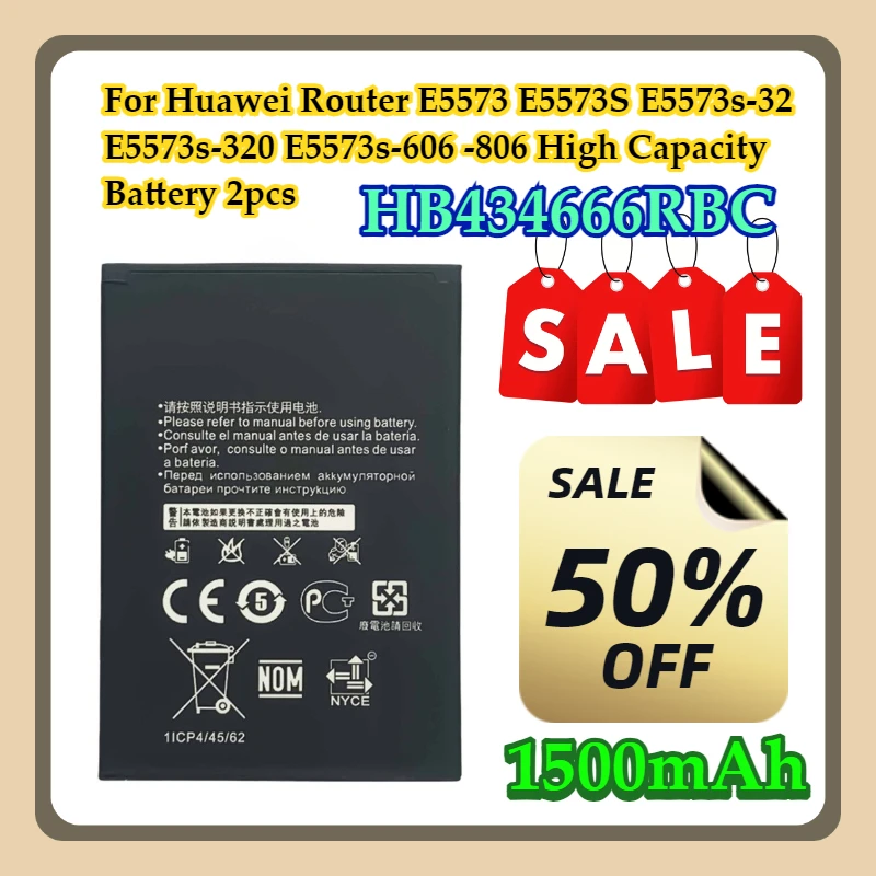 

For Huawei Router E5573 E5573S E5573s-32 E5573s-320 E5573s-606 -806 High Capacity 1500mAh Battery HB434666RBC 2pcs