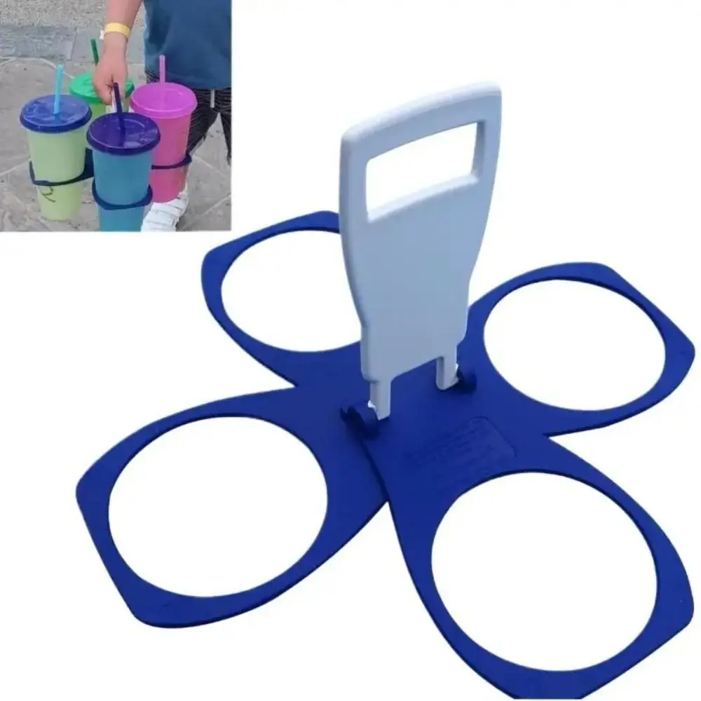 Versatile Plastic Foldable Cup Holder 4-Cups Rotating Carousel Cup Carrier Anti Scalding Drinking Bottle Bracket Bar