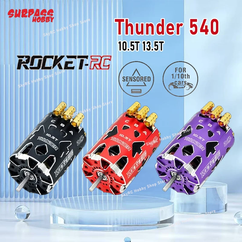 Surpass Hobby Rocket-RC Thunder 540 Motor - 10.5T/13.5T 2-3S 3.175mm Shaft Sensored Brushless 1/10 RC Car Part