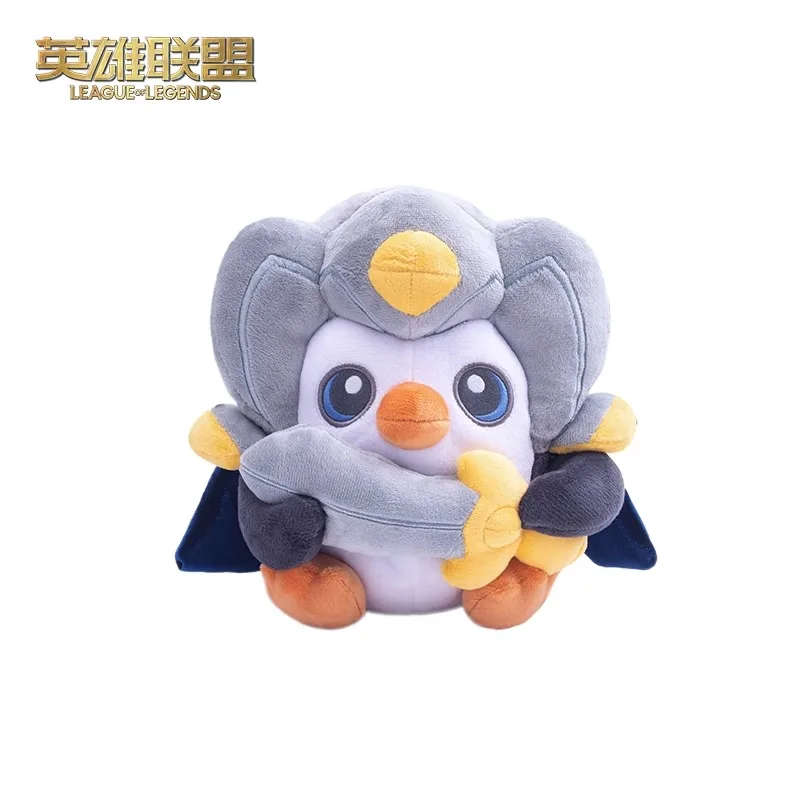 

Original Goods in Stock LOL Teamfight Tactics Knight 21CM Game Anime Figure Toys Stuffed Pillow Super Kawaii Birthday Gift