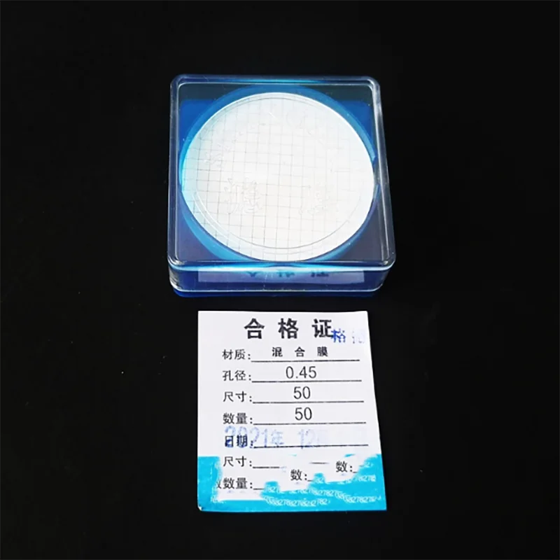 Grid membrane grid membrane white background black grid membrane MCE microporous filter membrane water system 47mm 50mm
