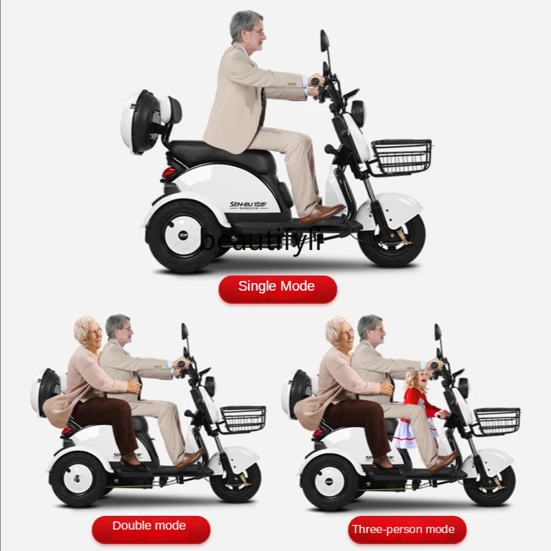 yj Electric Car Tricycle Household Small New Electric Scooter