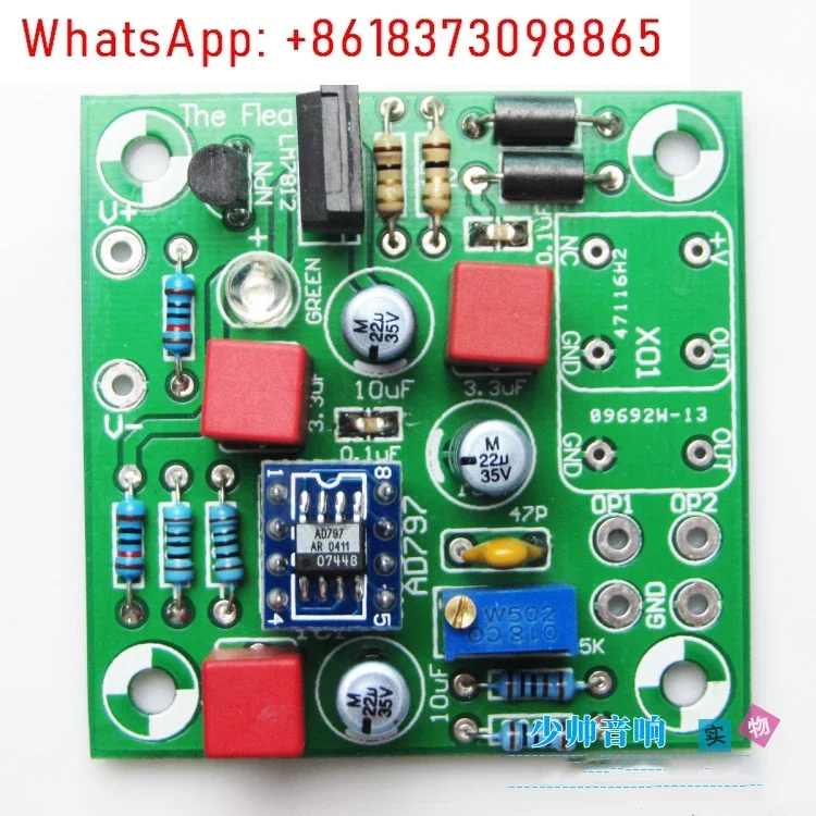 The Flea Low Noise Crystal Oscillator Clock Power Supply DIY Decoder CD Player Digital Interface