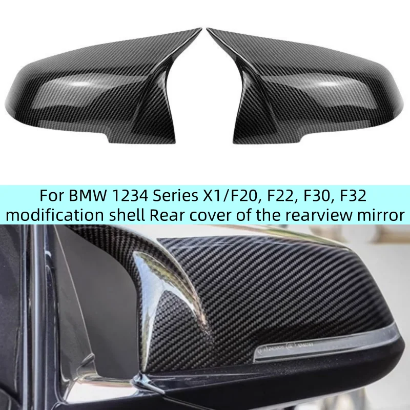 

For BMW 1234 Series X1/F20, F22, F30, F32the carbon pattern replacement horn rearview mirror modification shell
