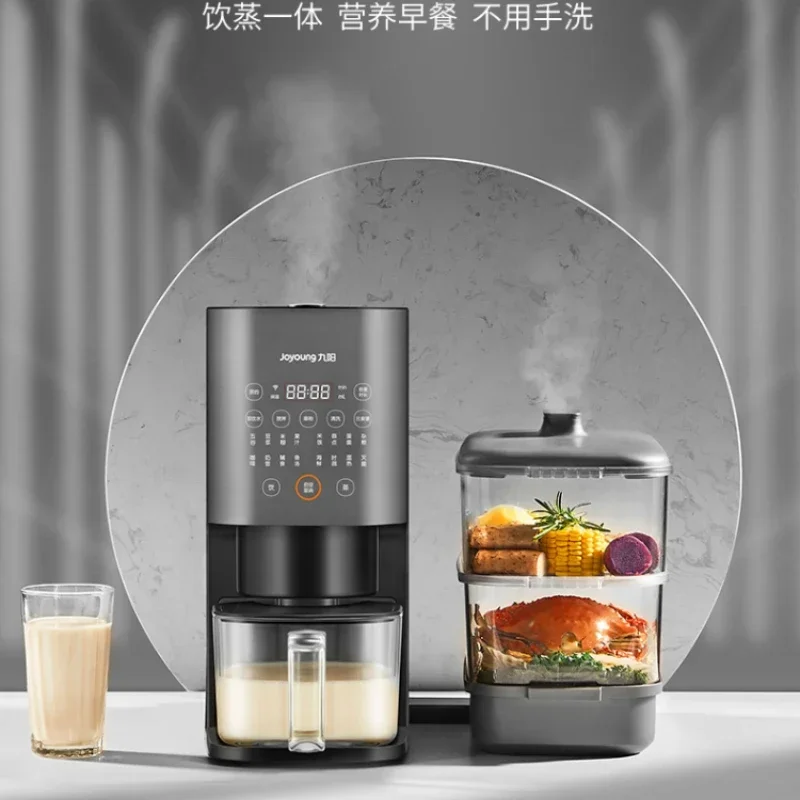 Full Automatic Washing Free Wall Broken Soybean Milk Machine, Multifunctional Intelligent Cooking Machine Soy Milk Maker220V