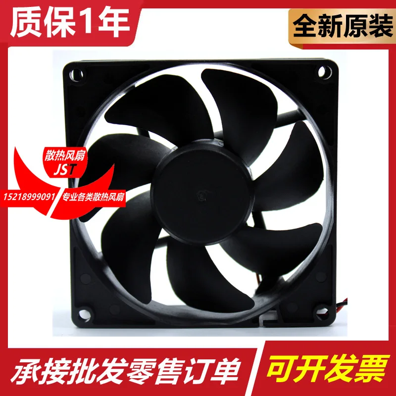 SUNON PE92252B1-000C-G99 DC 24V 5.28W 92x92x25mm 2-Wire Server Cooling Fan