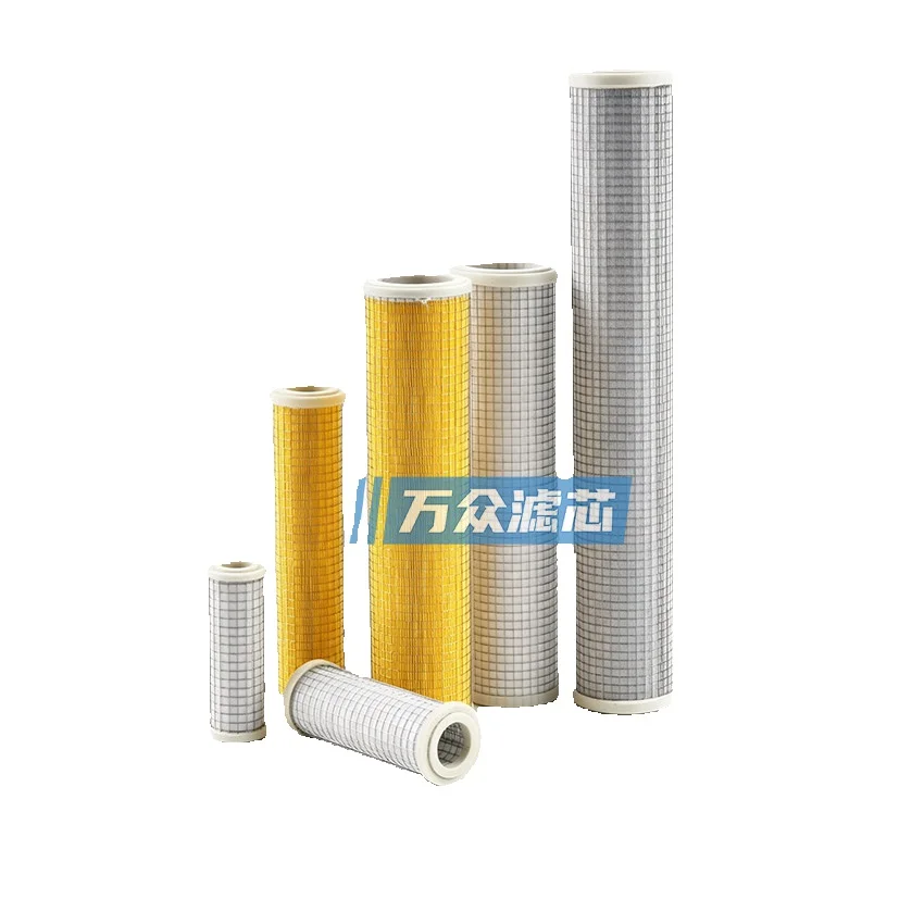 Dryer Precision Filter Element 1624634878 1629054415 1624634869 1624634917