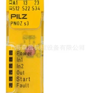2026 PILZ Pilz Safety Relay 777301 Shanghai Mori Layer Spot Special Offer
