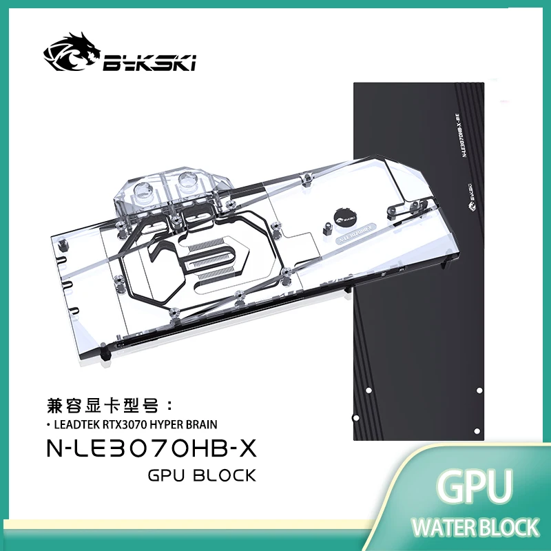 

Bykski N-LE3070HB-X GPU Water Block Use for Leadtek RTX3070 HYPER BRAIN Graphics Card Cooled/with Backplane Radiator Coolling