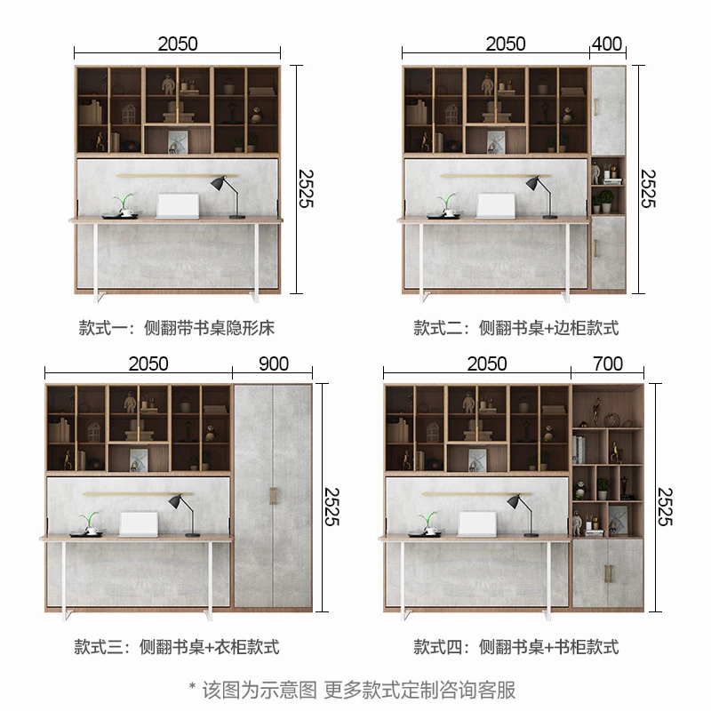Cama plegable multifuncional Cama oculta Murphy