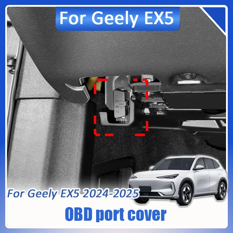 

For Geely EX5 Galaxy E5 2024 2025 2026 On Board Diagnostics Protective cover for OBD connector Auto interior modification