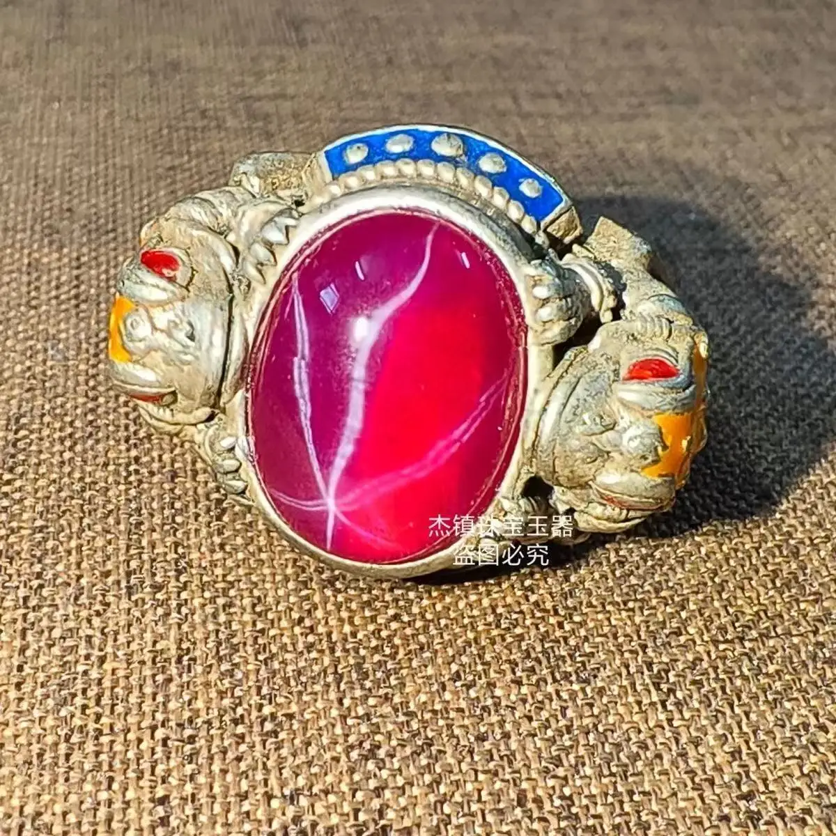 

copper silver-plated cloisonne inlaid with red stars, gemstone ring, men's and women's ethnic style Tibetan silver jewelry.