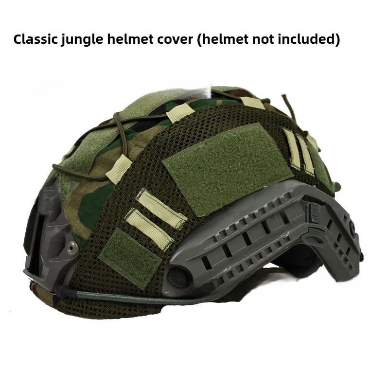 غطاء خوذة سريع، خوذة تكتيكية، غطاء خوذة مموهة مع حبل مرن، قبعة رجل خضراء صغيرة روسية مموهة