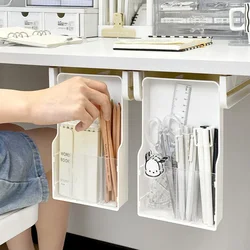 Under Table Hidden Drawer Adhesive Storage Box Office Desktop Large-capacity Stationery Cosmetics Table Bottom Shelf Organizer