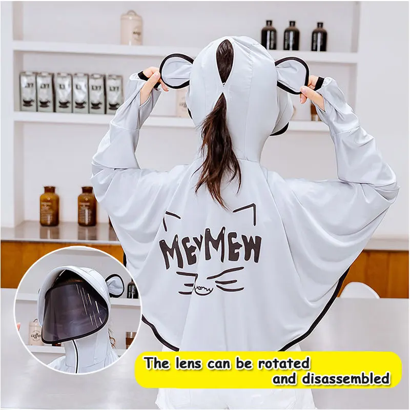 2023 New Style Children Sunscreen Hat Ice Silk Clothing Summer Big Edge Outdoor Shirt Short Coat Uv Protection Boy Hat Sun Hat