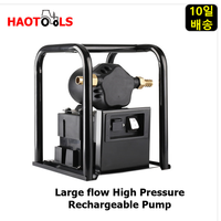 Large Flow High Lift Portable Rechargeable Sprayer Water Pump, Garden Tools, Electrical Compressed, Weeding, Irrigation