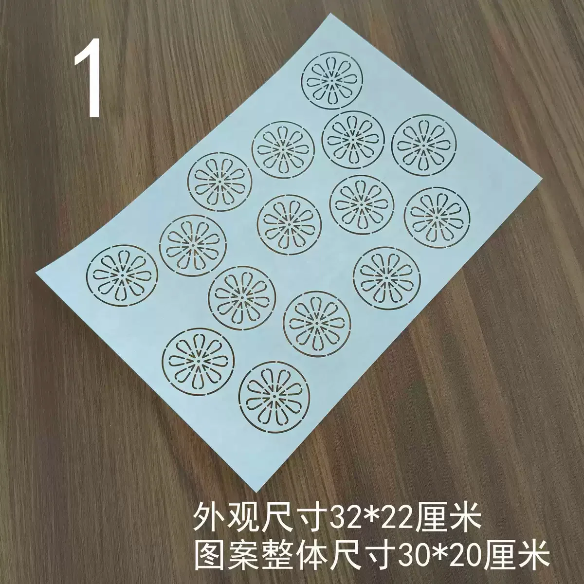 

sashiko Embroidery Stencil Transferring Patterns to sewing Fabric Flowers and plants Sewing Reusable quilting Template