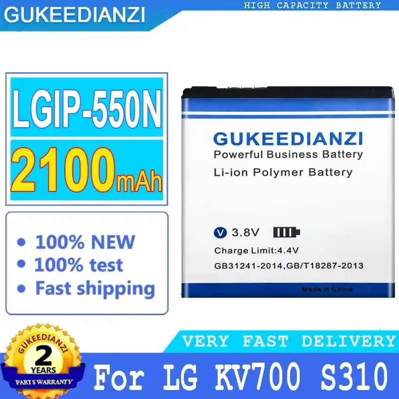 

2100mAh Lgip-550N High Compatibility Mobile Phone Battery Premium Replacement For LG KV700 S310 GD510 GD880