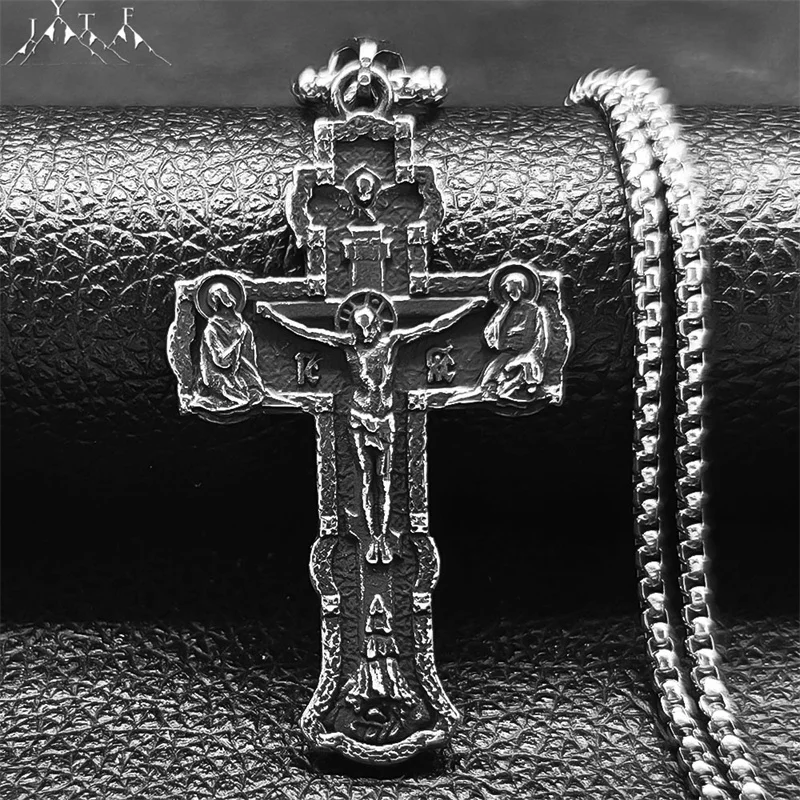 

Men's Stainless Steel Crucifix Cross Pendant Necklace Orthodox Russian Cross Religious Necklaces Jewelry Boyfriend Gift NZZS05