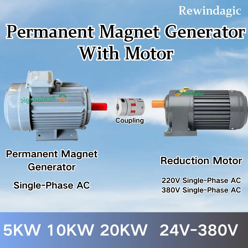 High Power New Permanent Magnet Generator Single Phase AC 30KW 20KW 10KW 5KW 380V 220V 120V For DIY With Motor Home Use