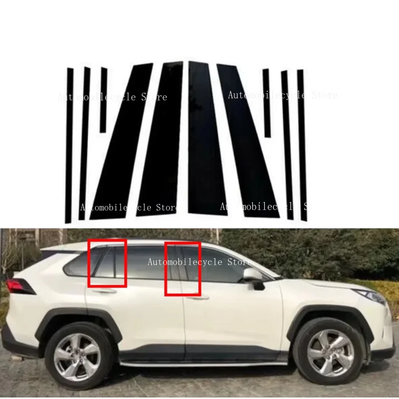 10PCS Glossy Black Pillar Posts Fit For Toyota For RAV4 XA50 2019 2020 2021 2022 2023 Window Moulding B C Center Sticker Cover