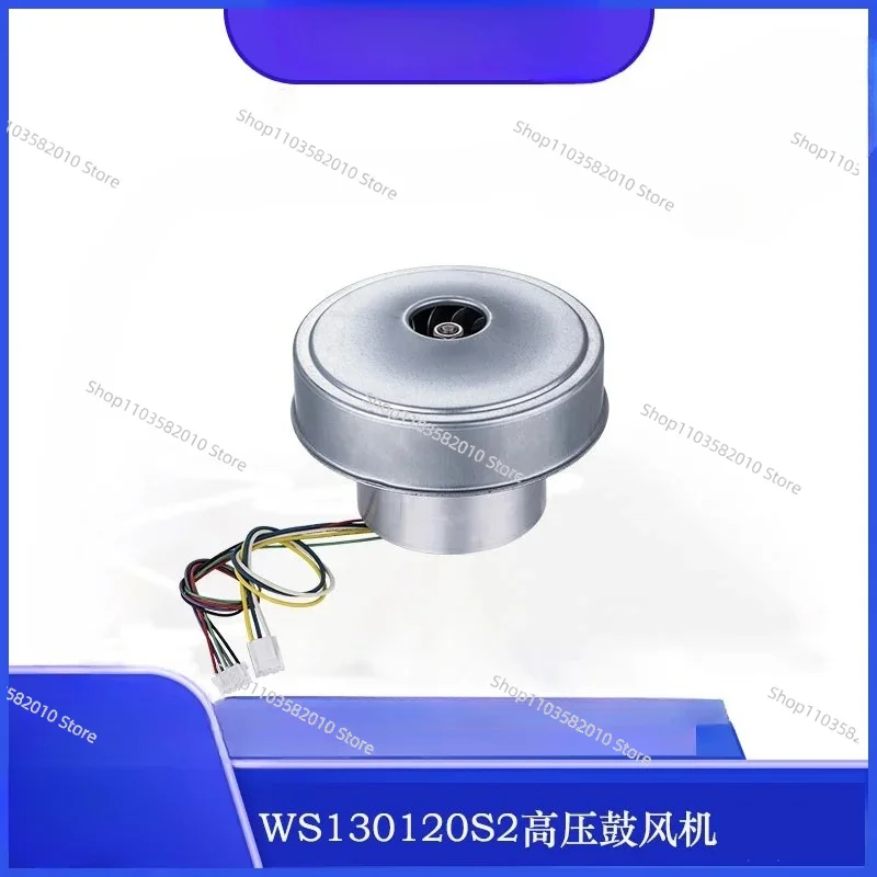 Miniature Brushless DC Blower, High Pressure & Volume Air Pump for Vacuum, Planter & Machinery