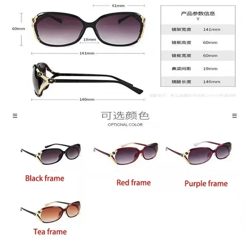New Large Frame Circular Shape Sunglasses Women\'s Brand Designer Fashion Sun Glasses Women Driving Eyewear UV400 Oculos De Sol