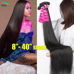 Human Hair Bundles 1/3/4 Piece Hair Extension For Women Brazilian Straight Human Hair Weave Bundles Black 10A Hair