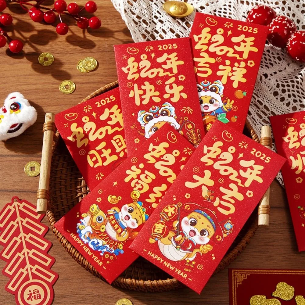 

6pcs Cartoon Snake Year Red Envelopes Traditional Blessing 2025 New Year Money Pocket Hongbao Chinese Style Lucky Money Packets