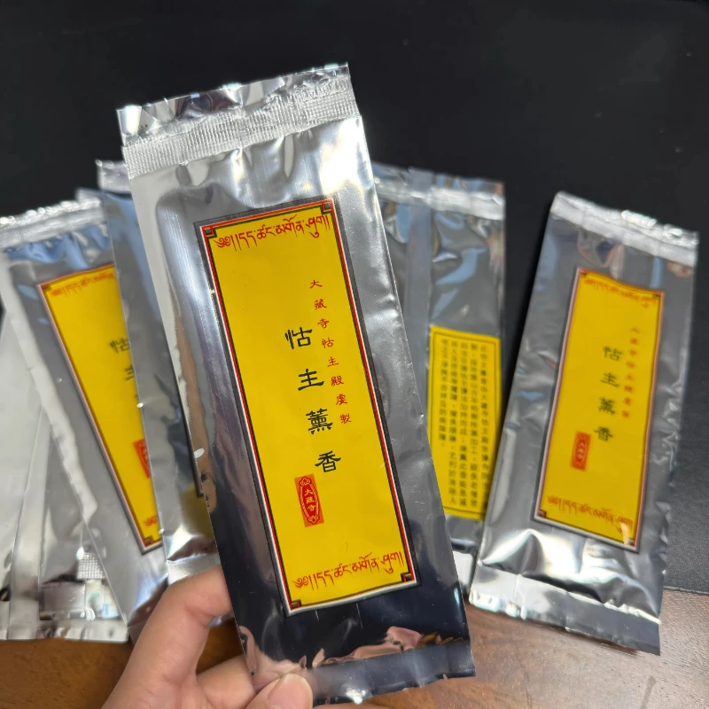 Purely Handmade Incense Protector Household Removes Odors/purifies Air Soothes Spirit/temple Worship Hall Promotes Sleep Office