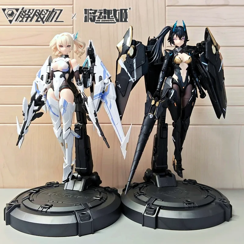 In Stock MS General Mecha Brea - огляд і ціна Model Kit Ms General