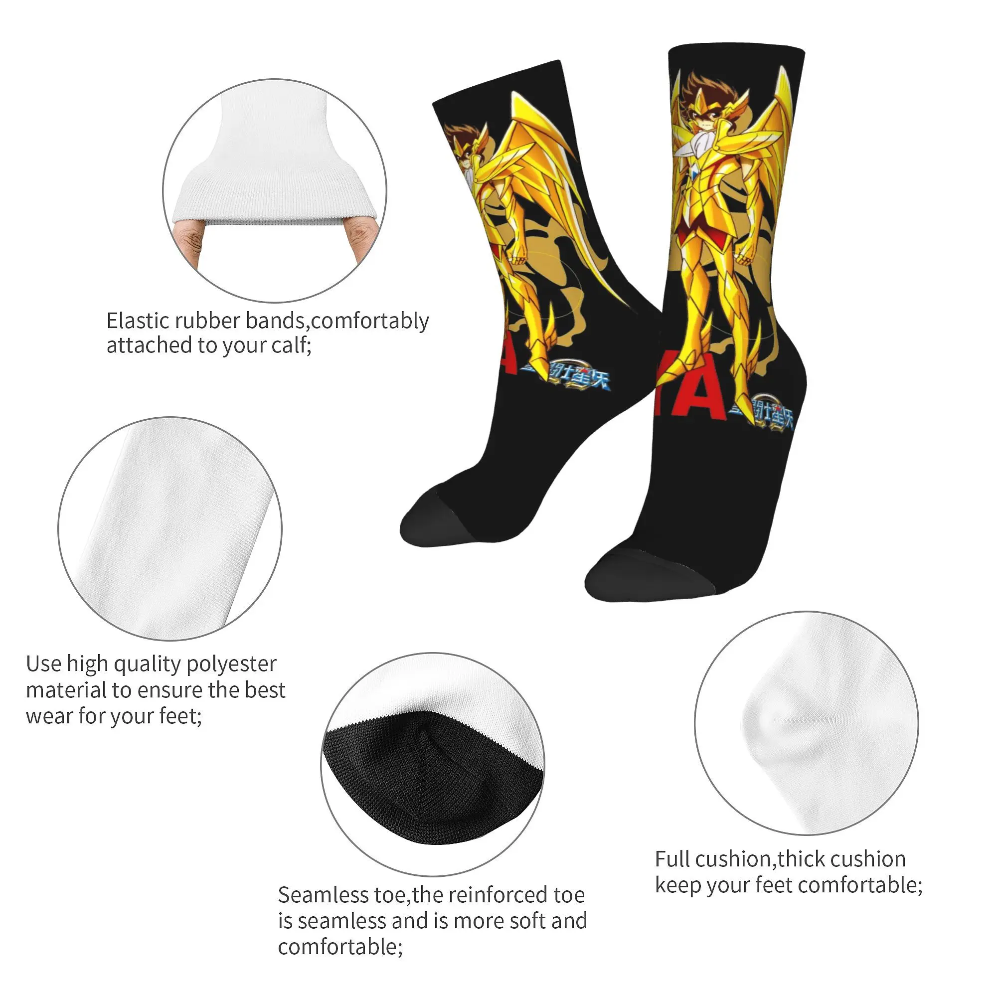 Saints Seiyas Sagittarius  Merchandise Men Women Socks Non-slip  Skateboard Crew Socks Comfortable Gift Idea