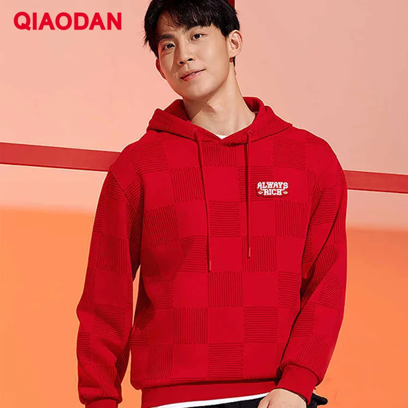 QIAODAN Sudadera con capucha roja para hombre 2025 Pollovers deportivos suéteres de manga larga sueltos transpirables Casual Otoño Invierno Tops QDLWD3251617B