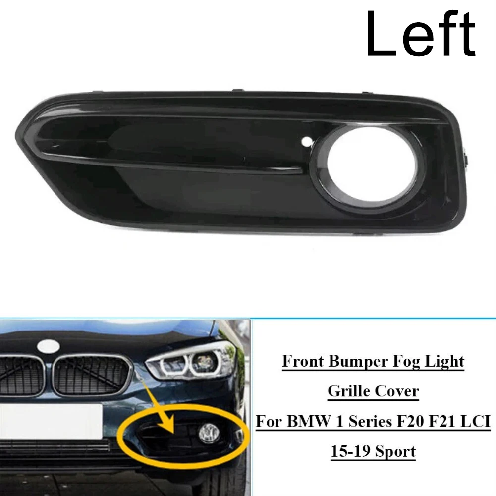 

Передняя левая противотуманная фара, крышка решетки для BMW 1 серии F20 F21 LCI Sport 2015-2019 51117371668, аксессуары для автомобильных фар
