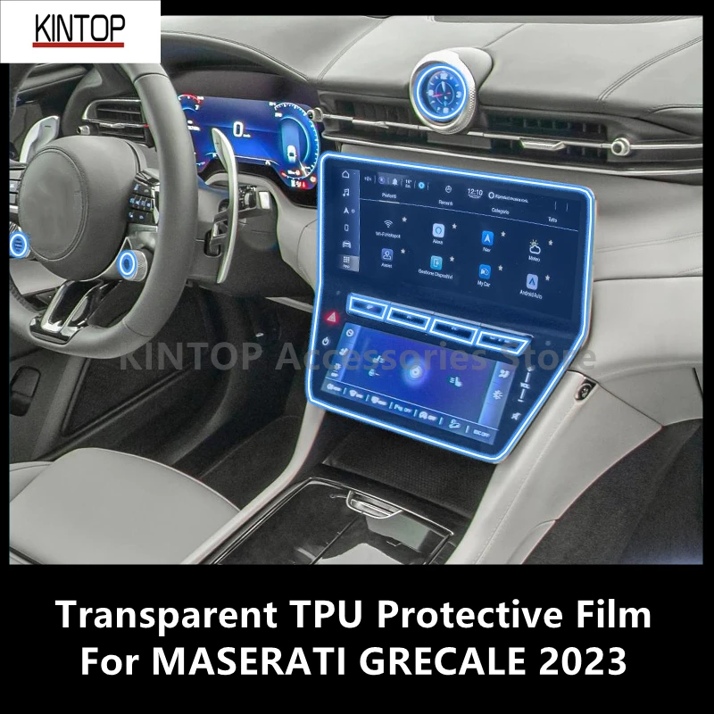 For MASERATI GRECALE 2023 Car Interior Center Console Transparent TPU Protective Film Anti-scratch Repair Accessories Refit