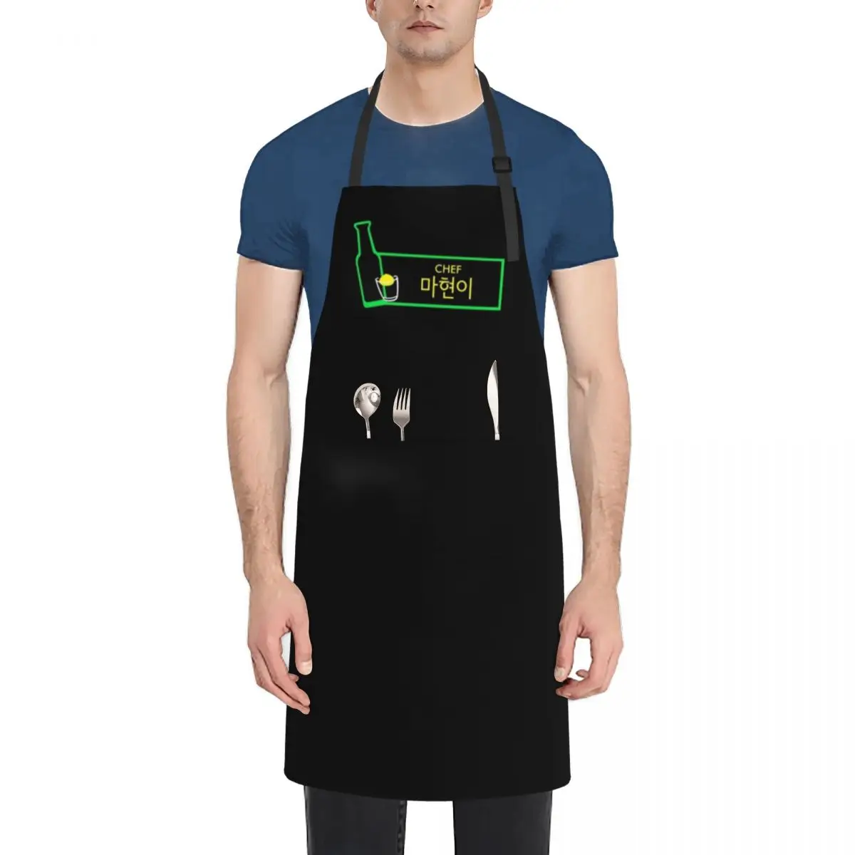 Itaewon Class: Ma Hyeon Yi Apron Women's Dresses professional hairdresser waterproof for women Apron