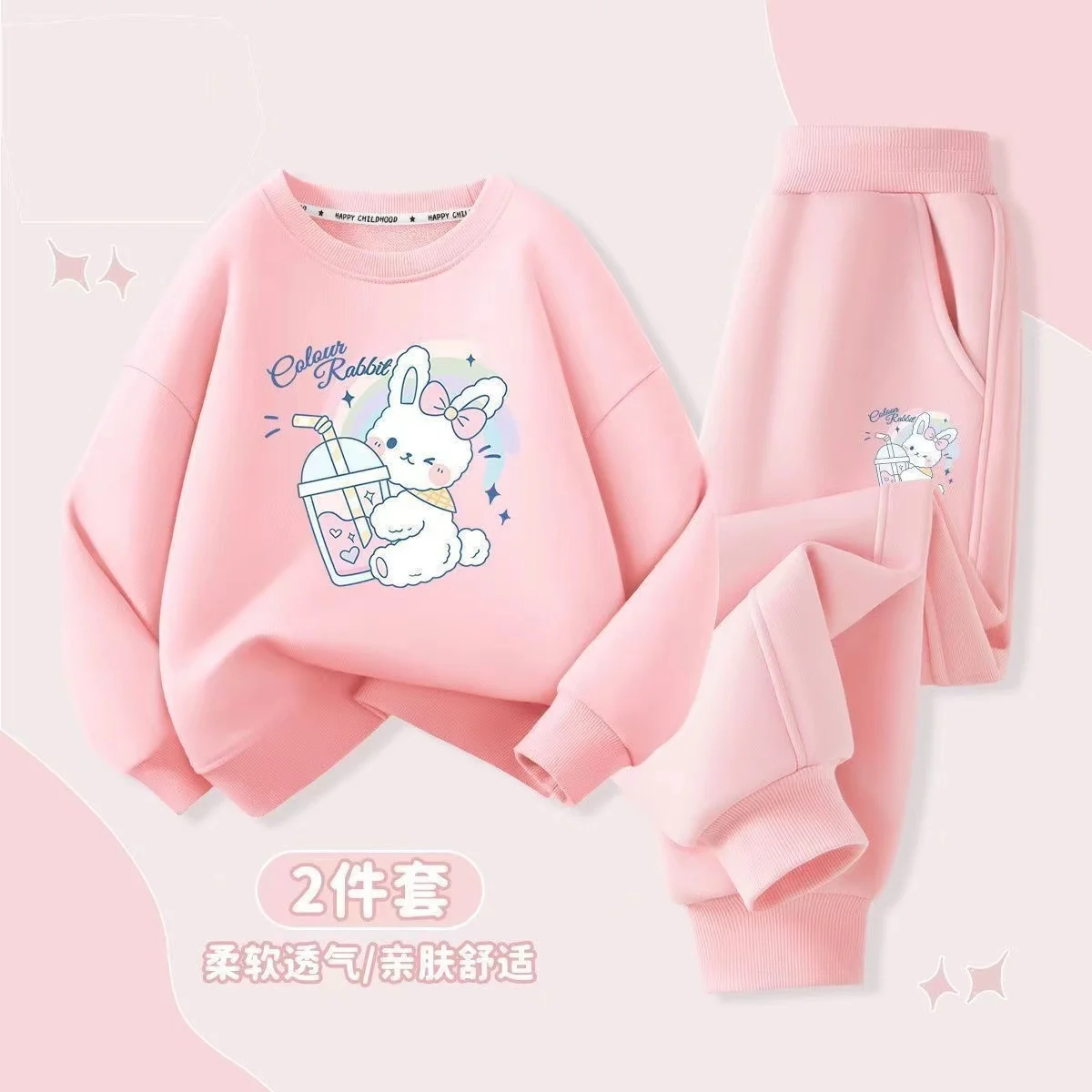 الخريف طفلة الملابس مجموعة الكرتون المطبوعة البلوز بلوزات بلوزات وسراويل أسفل 2 قطعة دعوى طفل الأطفال الصبي رياضية #6