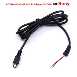 AC-L200 AC-L200B AC-L200C AC-L200D AC-L25 Power Adapter DC Cable For Sony DCR-UX5 DCR-UX7 HDR-XR100 Cameras