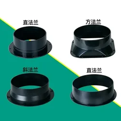 75-250mm abs tubulação flange assento tubo de ventilação de ar mangueira conector cozinha banheiro duto de exaustão sistema de ar fresco ventilação ferragem