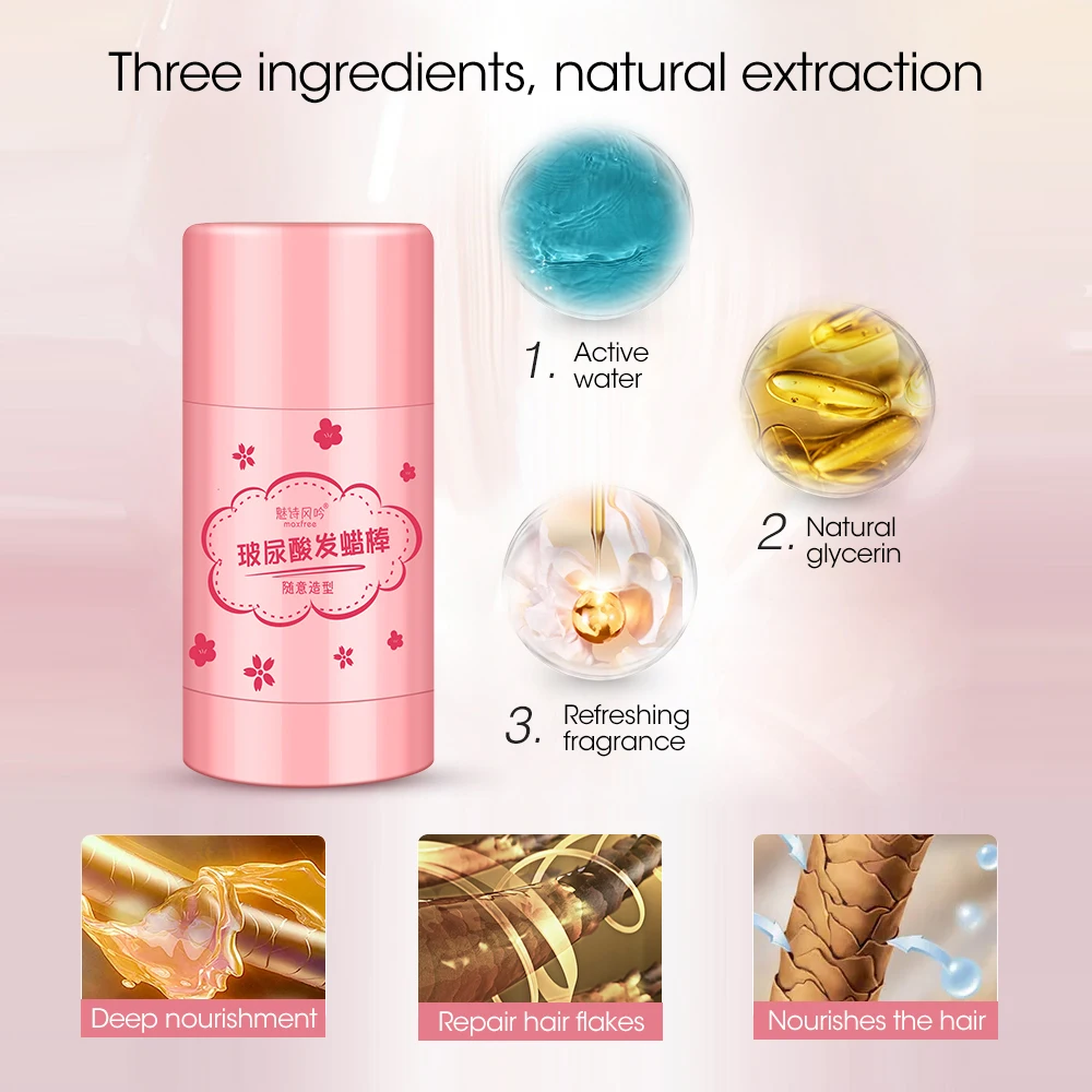 المهنية كسر الشعر قطعة أثرية الشعر الشمع عصا هلام كريم تصفيف الشعر التجعد ثابت رقيق الأطفال الرجال النساء تصفيف الشمع العصي #4