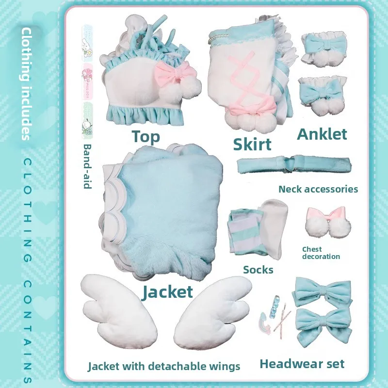 PJSK MikuxCinnamonn Cosplay Coral Fleece Clothing Costume Project Sekai Diva Singer Lolita Dress Game Uniform Halloween Party