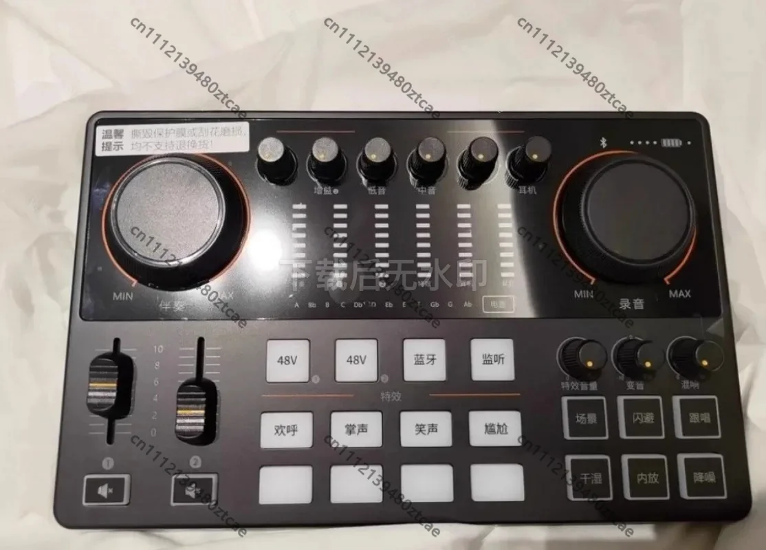 Upgraded Professional Audio Interface, 2 XLR Input with 48V Phantom Power, Suitable for Live Streaming Podcasting Recording