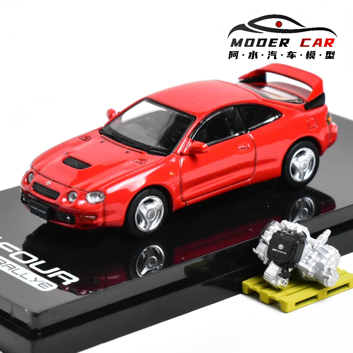 Hobby japan HJ 1:64 Giftable Celica GT Display Diecast Model Car