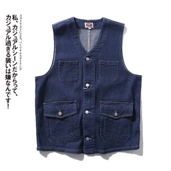 Buckle Back retro denim vest men's multi pockets workwear sleeveless jacket y2k youth 100% cotton deep blue camisole top Vintage