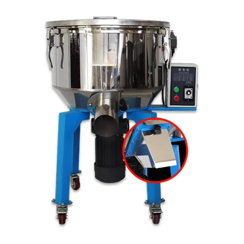 

Feed mixer Commercial plastic pellet mixer