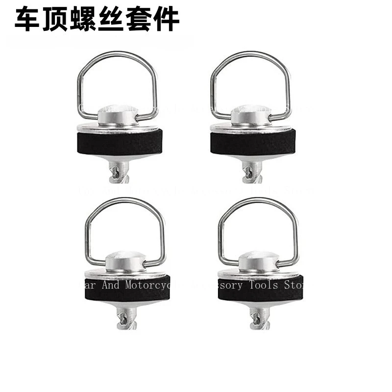 

Модификация пляжного багги подходит для комплекта винтов для крыши Bombardier X3, набор из 4 предметов