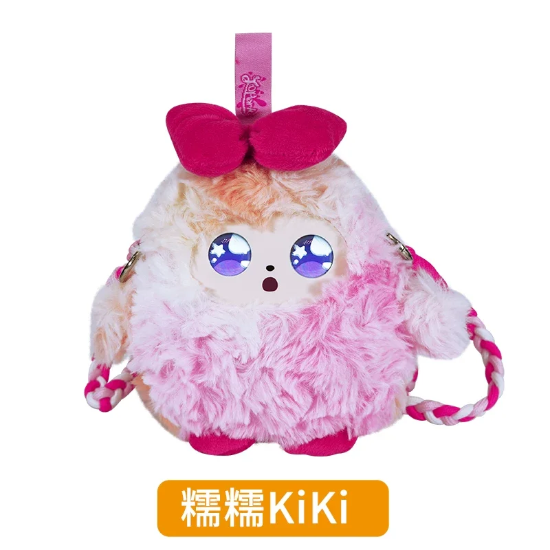 AI感情コンパニオンキーホルダー ドゥバオ スマートぬいぐるみ ポータブル会話型友達 子供の学習用