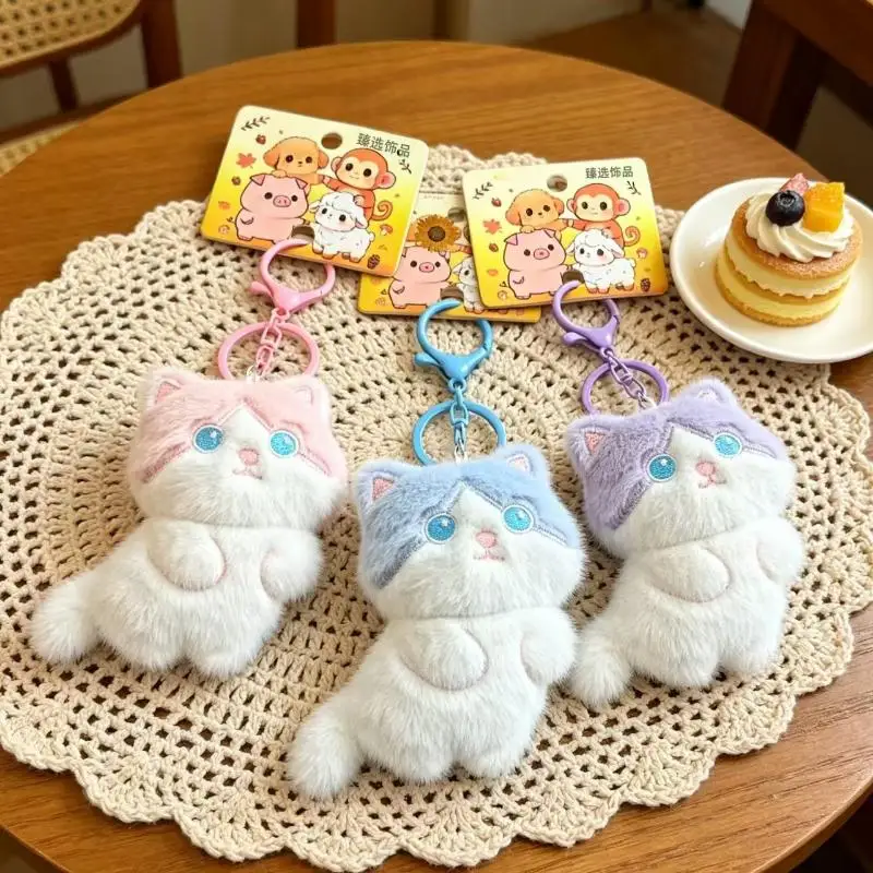 Cute Calico Cat Plush Keychain,  Bag Charm, Couple Gift Pendant Bag Plush Keychain Phone Car Keyring for Birthday Gift