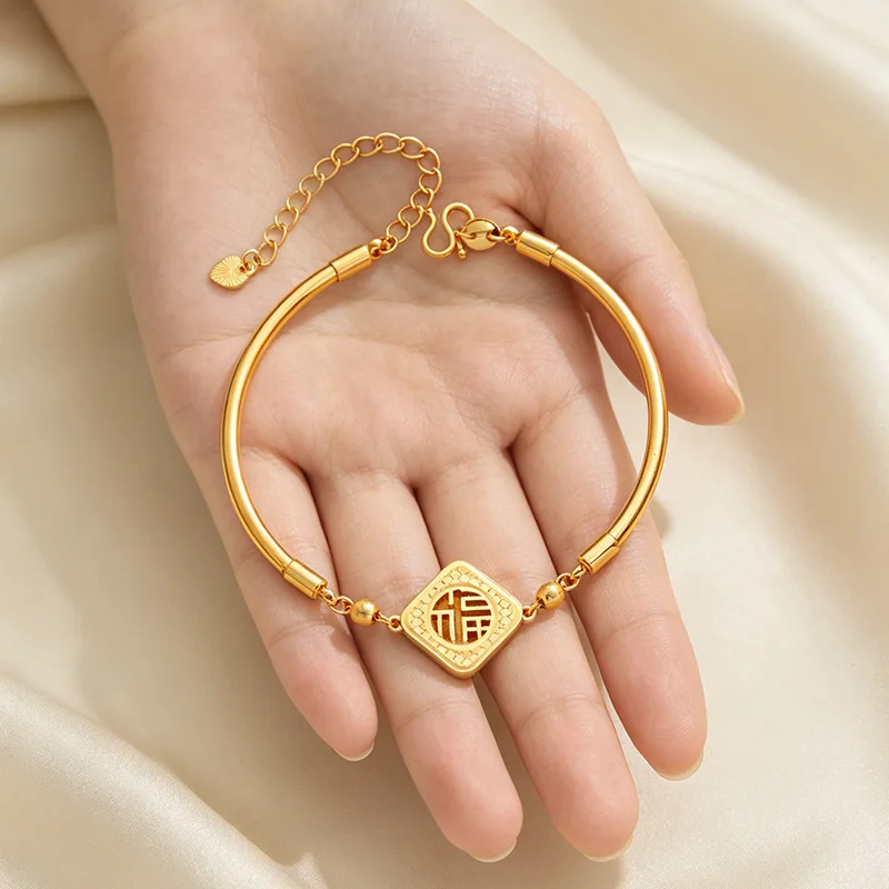 Propitious souvenir gift suitable for ladies, Dragon Scale Flower Fu Character Bracelet meticulously made of 24K Gold AU999 fine