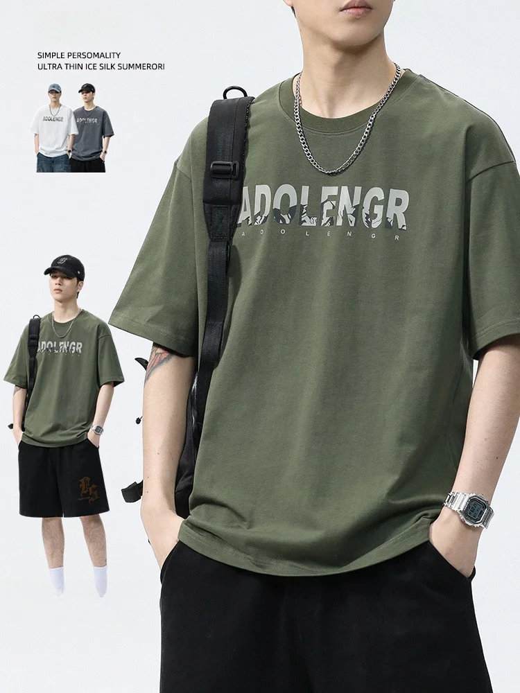 

Military een ort Sve T-irt Men's Summer Casual Brand Print Loose round Ne Heavyweight Body T-irt Faion Trend